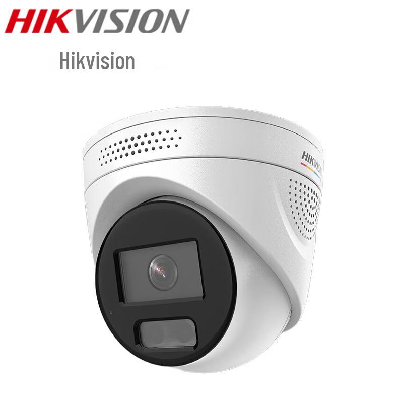 

HIKVISION 4MP Full-Color Night Vision PoE Dome Camera