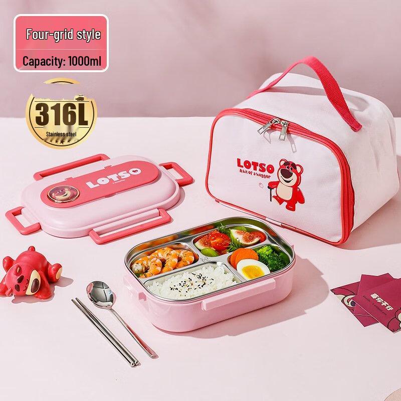 Wutuo 316L Stainless Steel Insulated Kids Lunch Box
