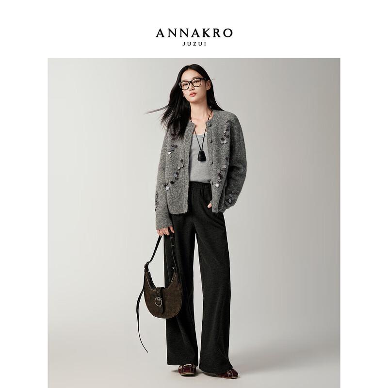 JZ Anna & Co. Women's Free Pants Loose Straight Leg Trousers