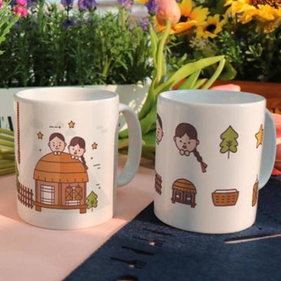 ir583-Design Mug 2p-Sun and Moon