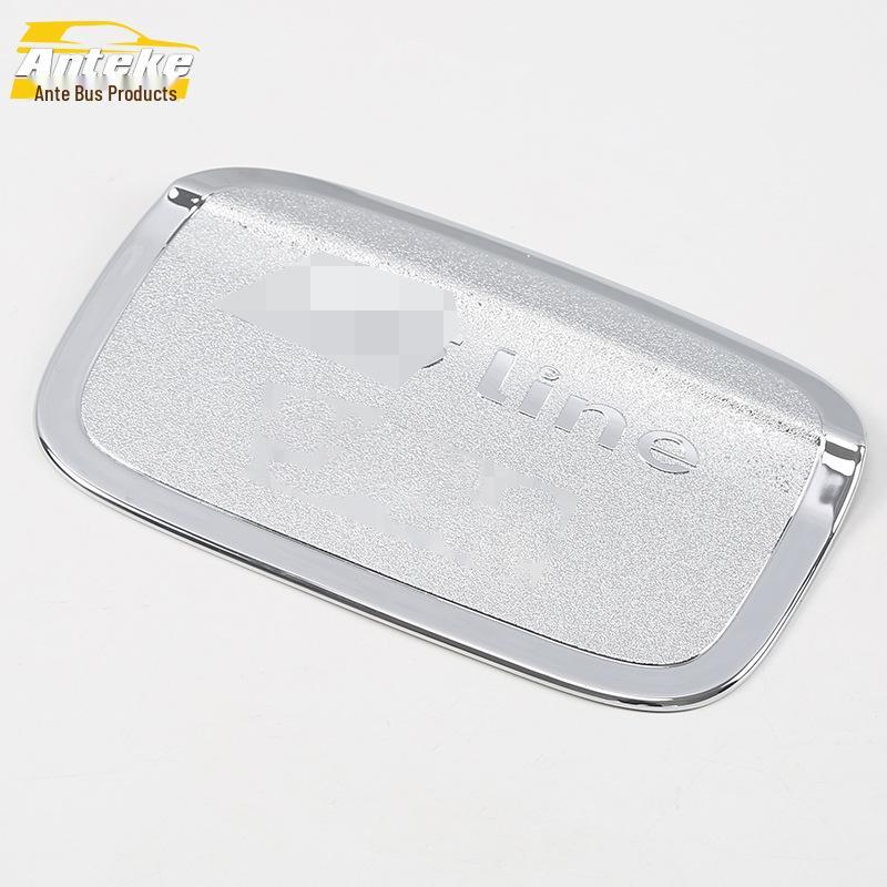 Q5L Fuel Tank Cover Sequin: Anti-Scratch Filler Cap Protective Film & Decorative Car Sticker