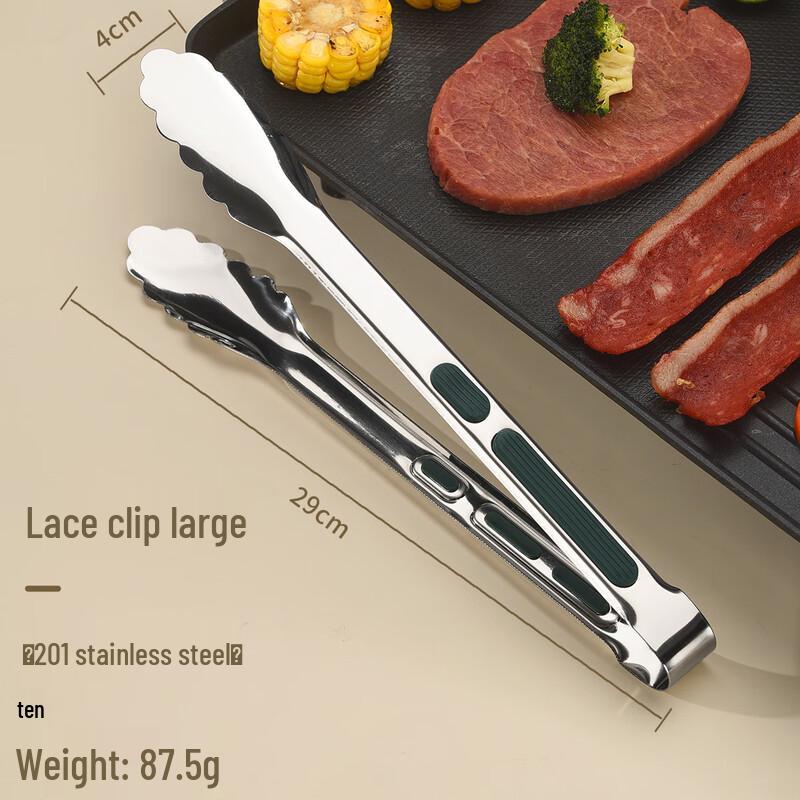 

WA 201 Stainless Steel Food Tong with Rubber Handle