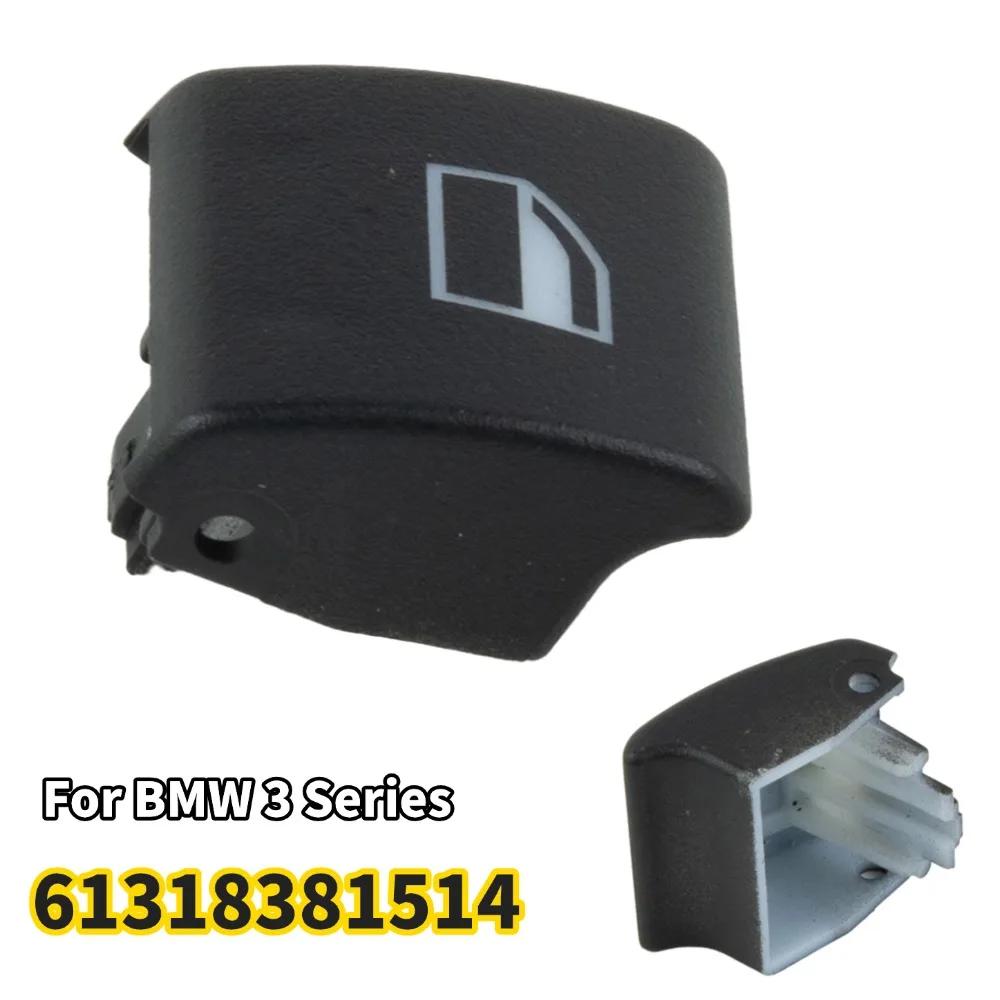 

1Pc Car Window Switch Repair Button For BMW 3 Series E46 97 20 61318381514 Glass Switch Button Cover Front L R China Mainland