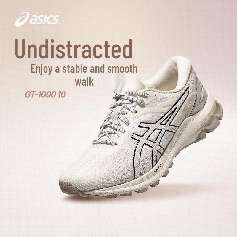 ASICS Women's GT-1000 10 Stability Running Shoes