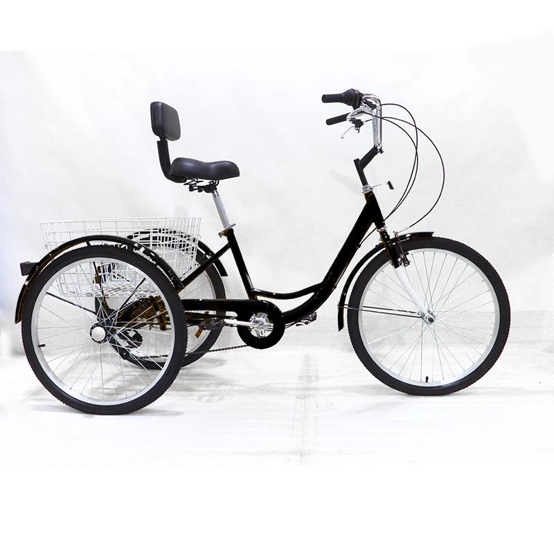 7-Speed 24-Inch Elderly Tricycle with Vegetable Basket