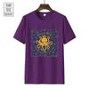 Eight Arms To Hold You Album T-Shirt Veruca Salt Tour T Shirt Unisex Summer Streetwear Street T Shirts Woman Cotton Tee