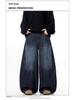 Men's Retro Vintage Distressed Wide-Leg Jeans