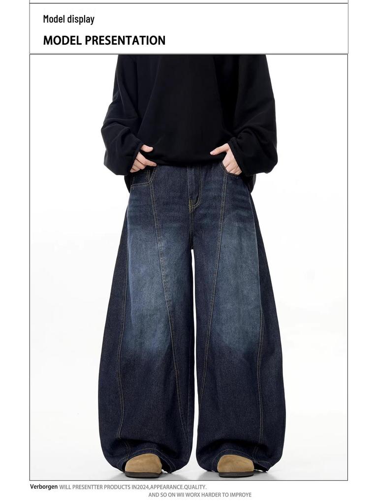 Men's Retro Vintage Distressed Wide-Leg Jeans