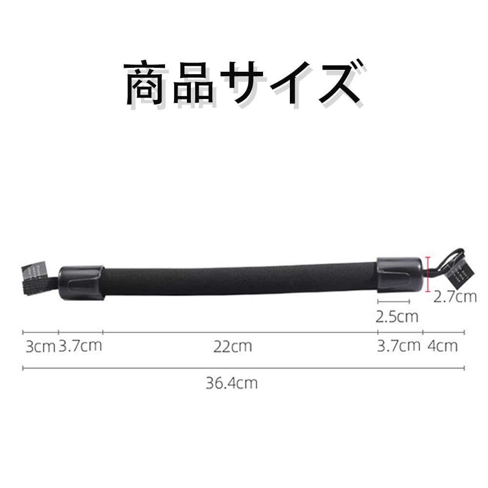 YAARUJEE Assist Grip for Car, Handrail, Set of 2, For Accessing and Exiting Handles,
