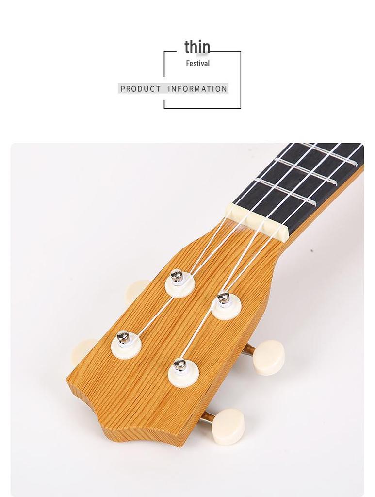 21-Inch Natural Wood Children's Ukulele Four-String Guitar Instrument