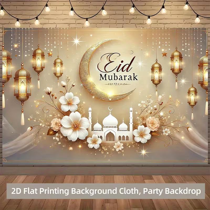 

2D Islamic Eid Mubarak Tapestry, Golden Mosque & Lantern Scene Backdrop for Eid Celebration & Home Decor 47.2x31.5inch/120*80cm