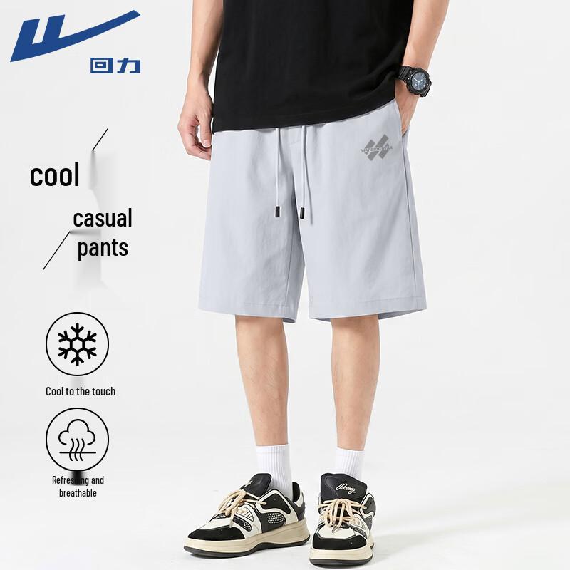 Warrior Men s Outdoor Sport Shorts L