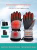 Unisex Heated Gloves: Outdoor Winter Warmth with Smart Temperature Control for Cycling, Mountaineering, and Skiing