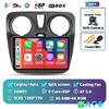 Android 14 Auto Carplay Car Radio For Renault Lodgy Dacia Dokker 2012 - 2020 Multimedia Video Player Navigation GPS Stereo Audio