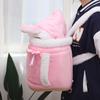 Winter Warmer Katzen Rucksack Weich Gemütlich Niedlich Plüsch Haustiere Käfig Alles In 1 Stil Katze Tasche Tragetasche Für Draußen Reisen Haustier Zubehör