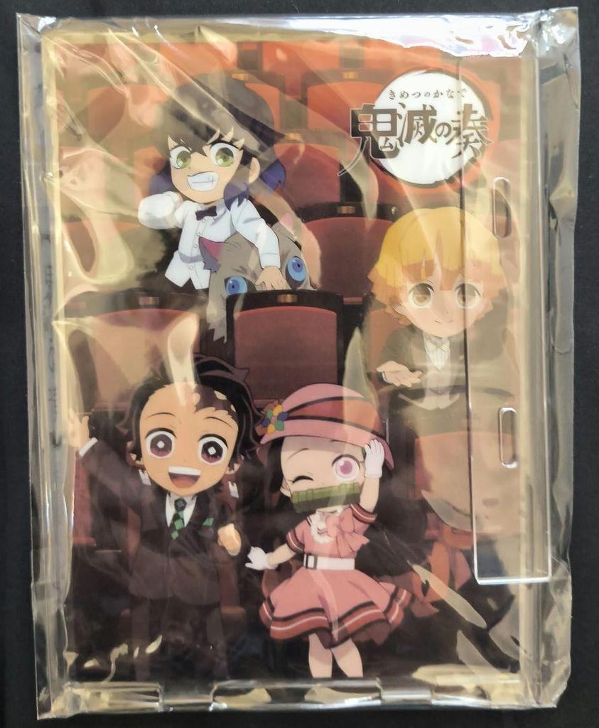 [USED] Demon Slayer Music Concert Blu-ray First Press Limited Edition