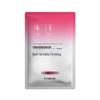 Lin Qingxuan Collagen Polypeptide Essence Sheet Mask