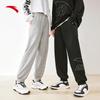 Anta Men's Winter Sports Sweatpants