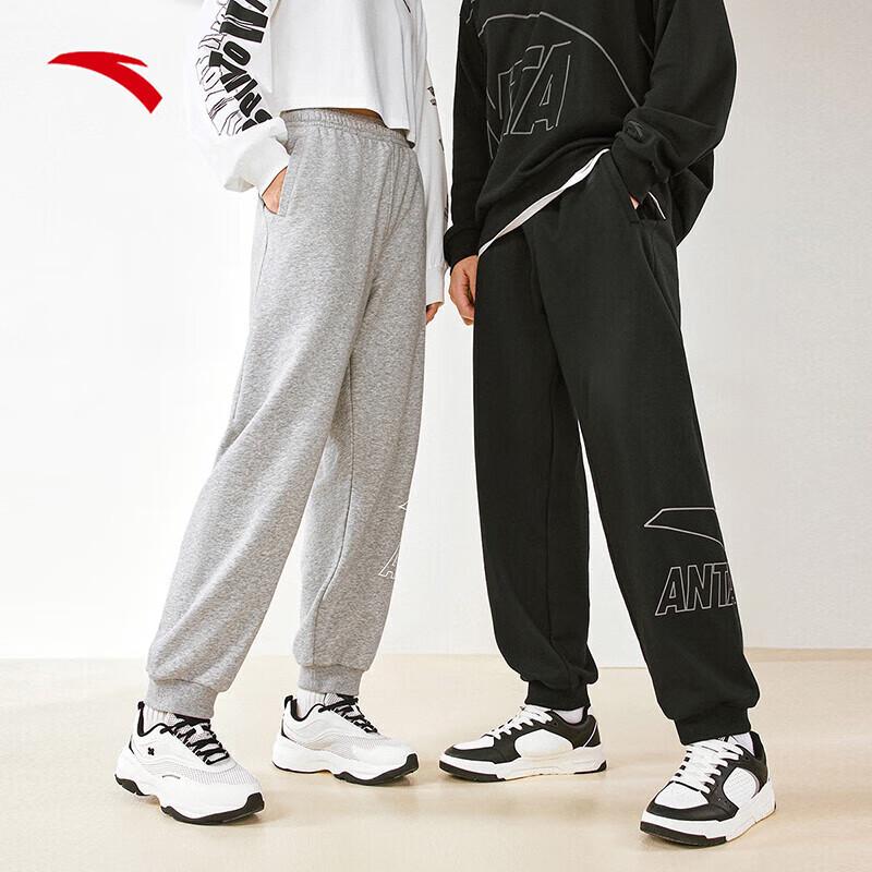 Anta Men's Winter Sports Sweatpants