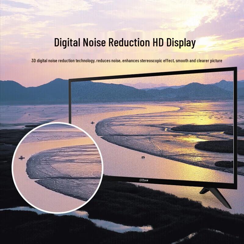Dahua 50-inch Full HD Surveillance Monitor CN plug (adapter included)