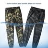 Men's Elastic Camouflage Cargo Pants: Wear-Resistant, Multi-Pocket, Skinny Fit, with Increased Crotch for Work Safety.
