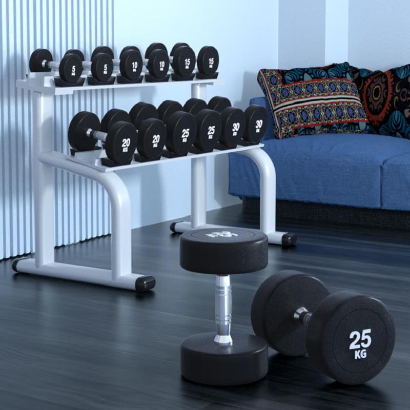 Yanbo Rubber-Coated Dumbbell Set with Rack