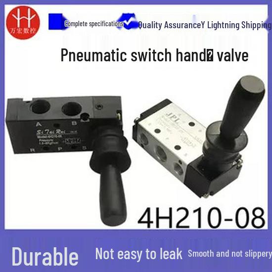 Two-Position Five-Way Pneumatic Manual Lever Valve 4H210-08 for Engraving Machines