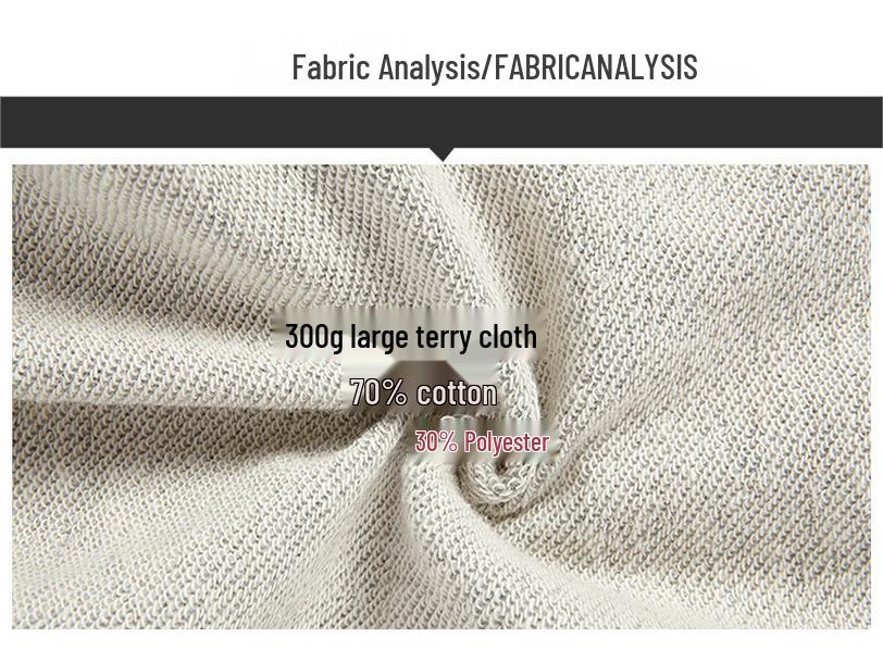 Men's Spring & Autumn European-American Casual Sports Terry Sweatpants