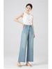 2026 Women's Korean Style Light Nine-Point Wide Leg Drape Jeans