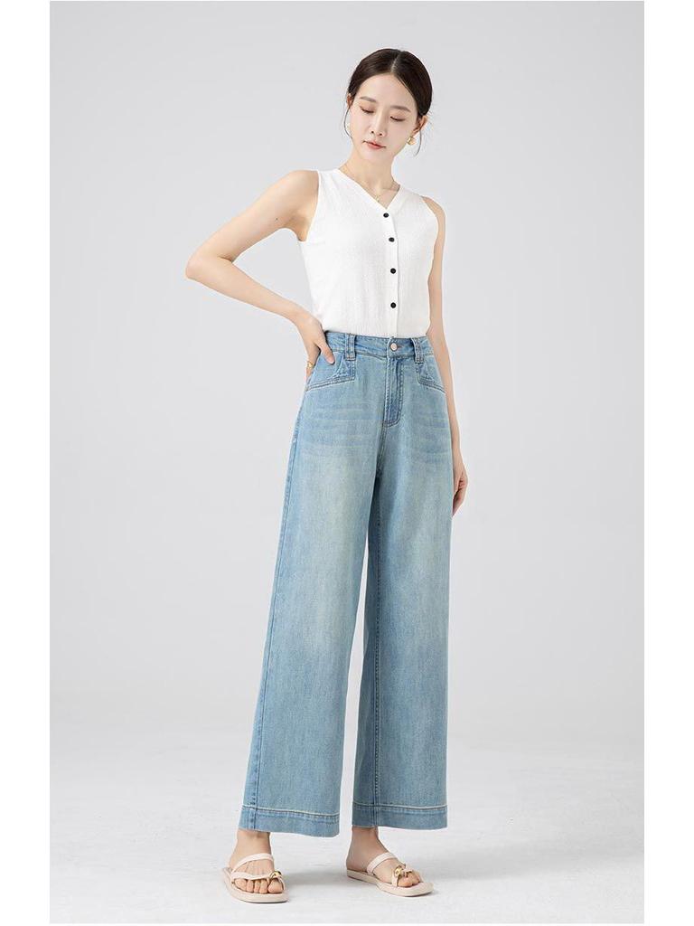 2026 Women's Korean Style Light Nine-Point Wide Leg Drape Jeans