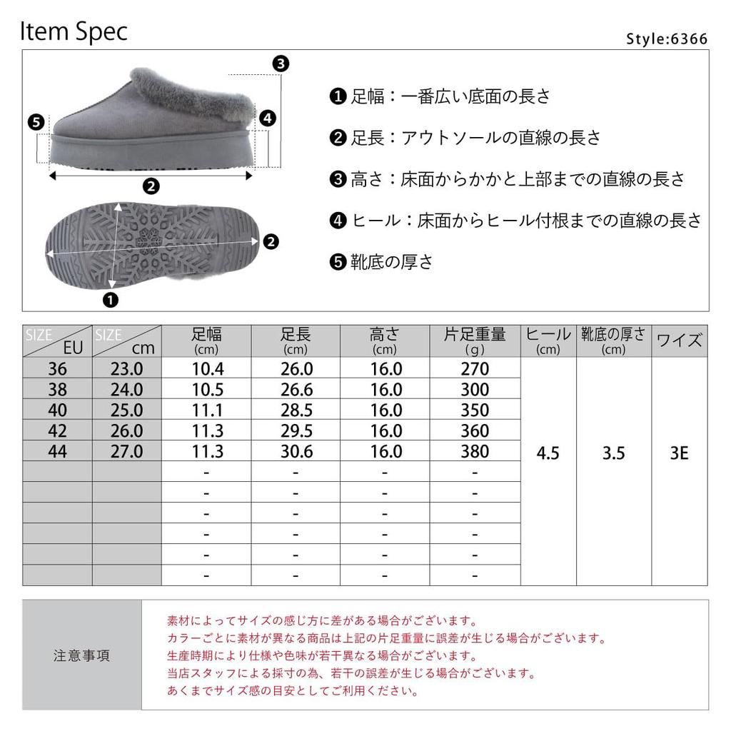 Dedes Sheepskin Thick Unisex Boots, Slip-On Flats, Fluffy, 4.5cm Sole, Fur, Snow, Winter, Warm, Boa,