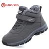 Snow Boots Men Women Shoes pu Leather Waterproof Boot Man Plush Keep Warm Outdoor Ankle Boots Red Walk Sneakers man Casual shoes