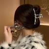 Elegant Retro Leather Hair Curler Clip - Small, Luxury, and Fashionable Hair Accessory