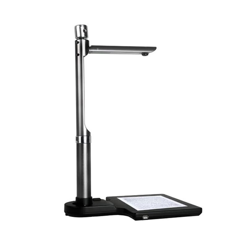 

ELOAM S520 A4 5MP Dual Camera High-Speed Document Scanner CN plug (adapter included)