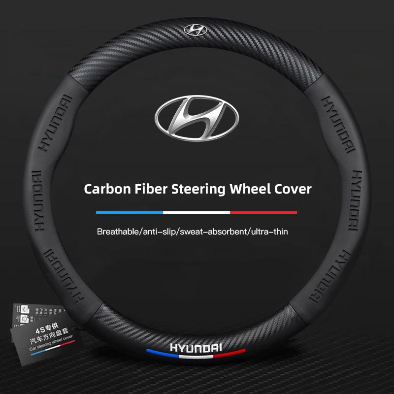 38CM Anti Slip Car Steering Wheel Cover Carbon Fibre Texture For Hyundai Palisade Bayon Tucson Inster NEXO Creta i30 i20 i10 PP17