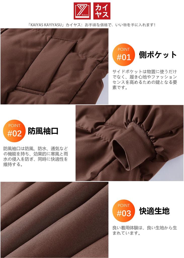 Kayiyasu Winter Down Long Bench Padded Plus Solid Commuting Women's Jacket, Coat, Outerwear, Coat, Size, Hooded, Below-the-Knee, Slimming, Color,