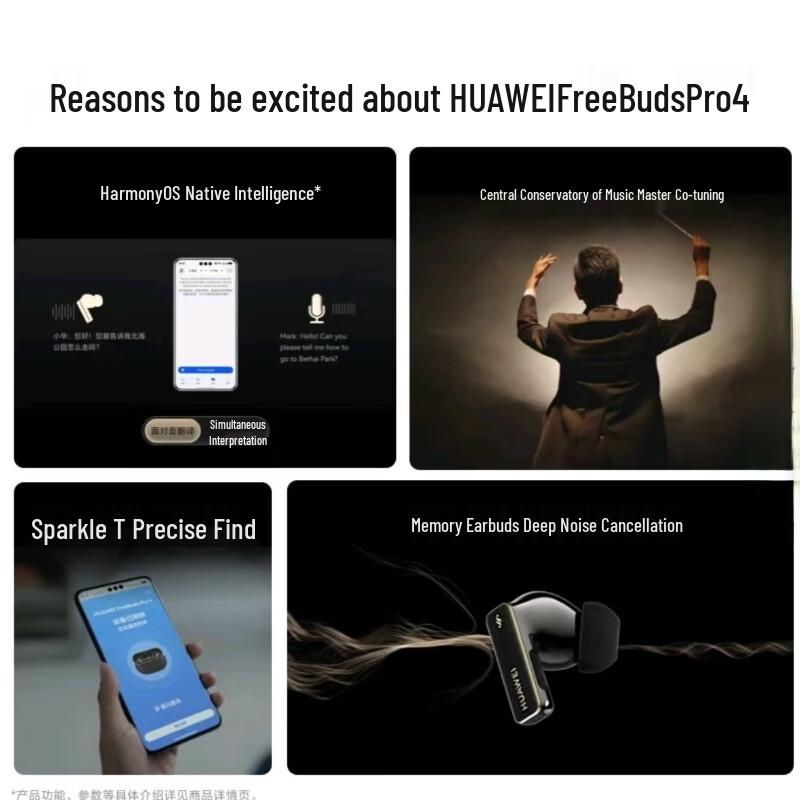 Huawei FreeBuds Pro 4 Hi-Res ANC Wireless Earbuds