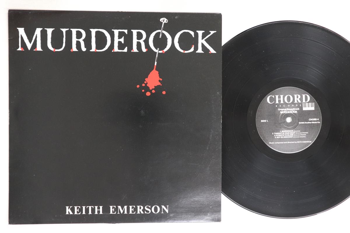 

LP Record KEITH EMERSON - Murderock CHORD4 CHORD 1985 UK Rock Used