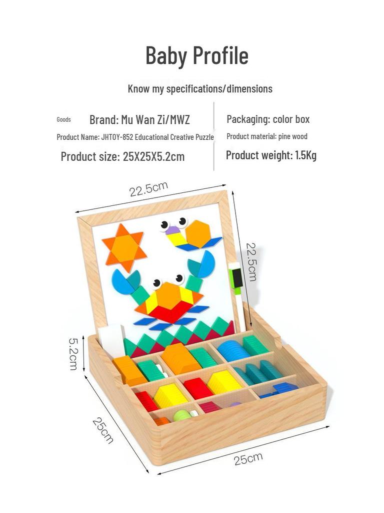 Double-Sided Wooden Magnetic Puzzle & Drawing Board: Tangram & Geometric Building Blocks for Kids' Education