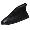 Self Adhesive Car FM Signal Amplifier Radio Signal Aerials Radio Aerials Car Shark Fin Antenna