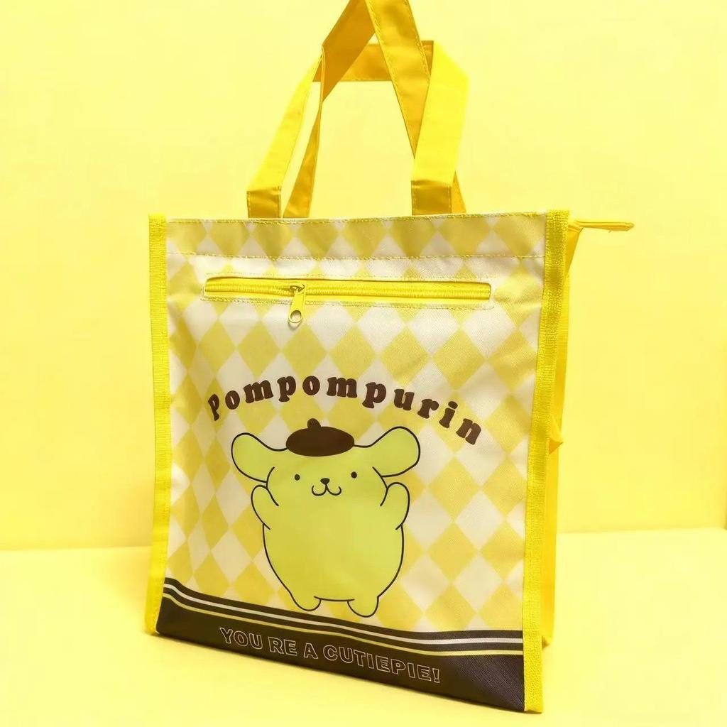 Cartoon Print Double-Layer Student Art Bag