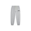 Li Ning BADFIVE Gestrickte Jogginghose Herren Hellgrau AKLT879-4