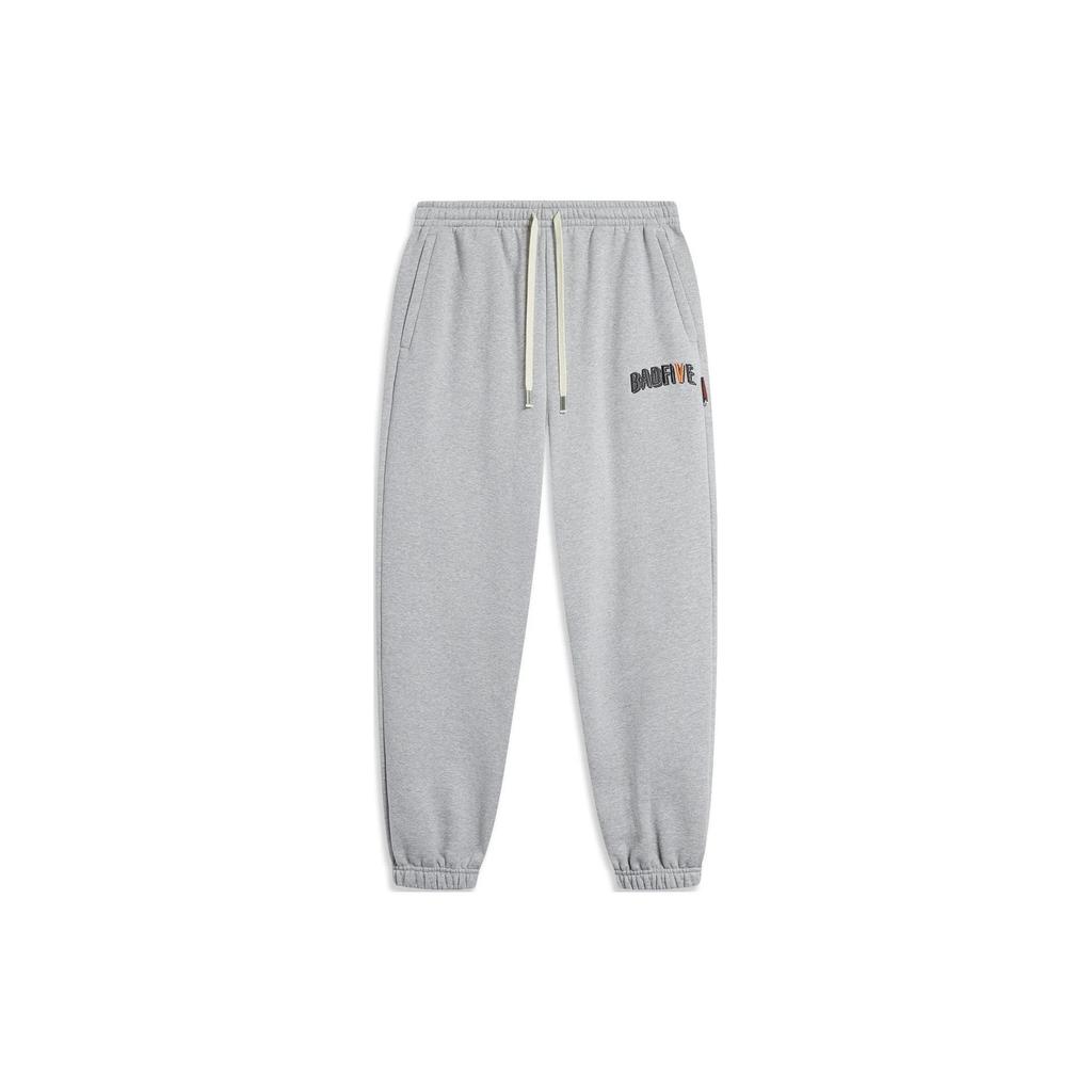 Li Ning BADFIVE Gestrickte Jogginghose Herren Hellgrau AKLT879-4
