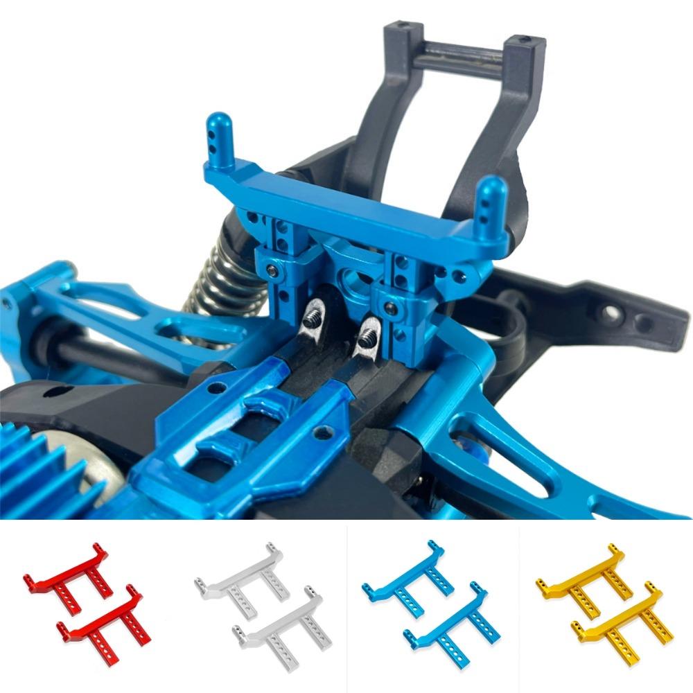 PSY 1/16 Battery Plate Holder RC Car Upgrade Parts for 16101 16102 16103 16104 16106 16201