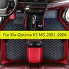Car Floor Mats For Kia Optima K5 MS 2006 2005 2004 2003 2002 2001 Waterproof  Auto Carpet All Weather Car Mats Full Set