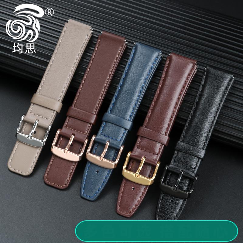 Watchband for Huawei B6 B5 Bracelet Leather Watch Strap  Mocha Brown Smart Wristband Stainless Steel Needle Male and Female Belt