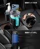 JOYTUTUS Car Drink Holder with Storage for Car and Cup Includes Smartphone Card and Small Item Easy Fits Car Holders with a Diameter of Box, 2-in-1