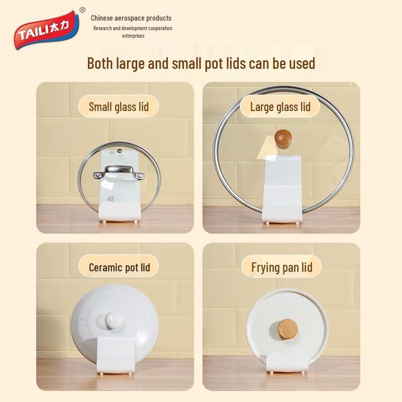 Taile Multifunktionaler Topfdeckel- & Schneidebretthalter