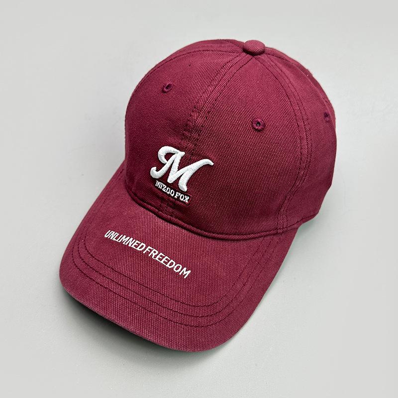Shade Letter Embroidered Baseball Cap For Men And Women Outdoor Leisure Versatile Travel High Quality Fashion