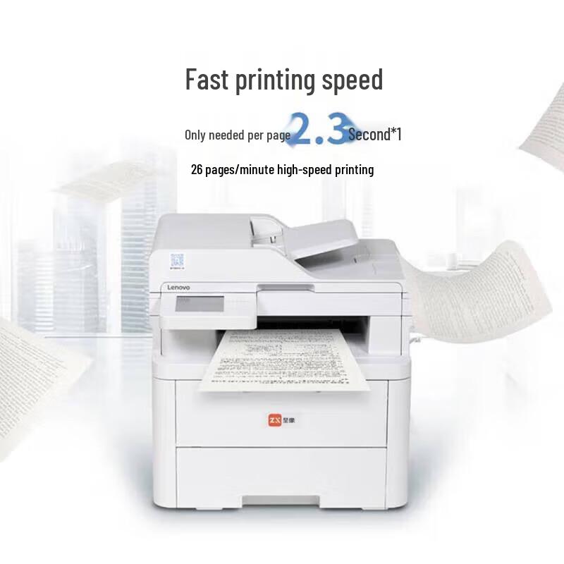 Lenovo MC2600DNW Color Laser Multifunction Printer CN Plug (adapter Included)
